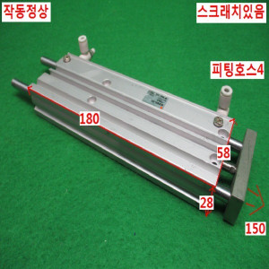 북62030/공압가이드실린더/MGPM12-150-Y59AS/SMC